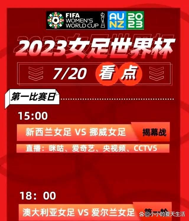 首先，拜仁对阿劳霍的兴趣确实存在，图赫尔认为他是目前及未来的完美球员，拜仁一直在进行内部讨论，看看自己有多少机会。